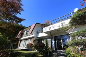 Ajiwai no kokoro kintoki sansō