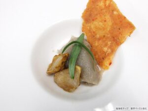 Albergo Yuraku, ryokan avec onsen