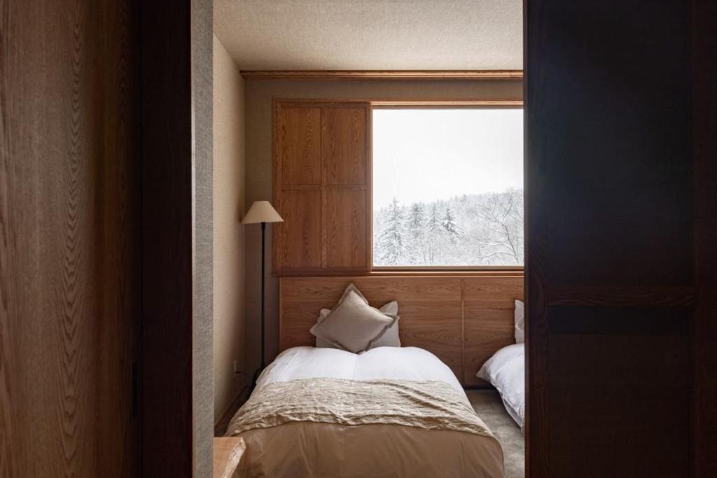 Asahidake Yumoto Yukomanso ryokan Hokkaido Higashikawa 1