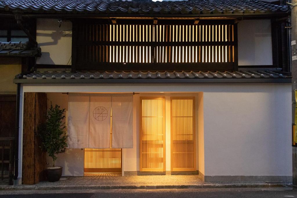 Auberge AZABU ryokan Kyoto Kyoto
