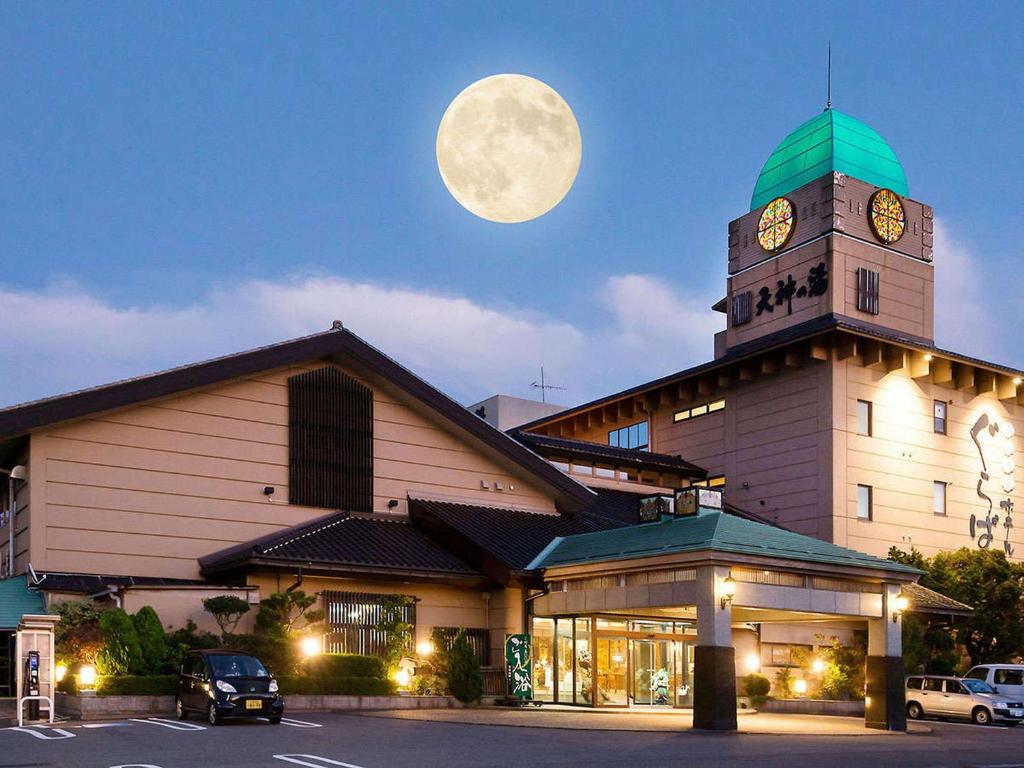 Awara Onsen hot spring Koubou Gurabaatei ryokan Fukui Awara