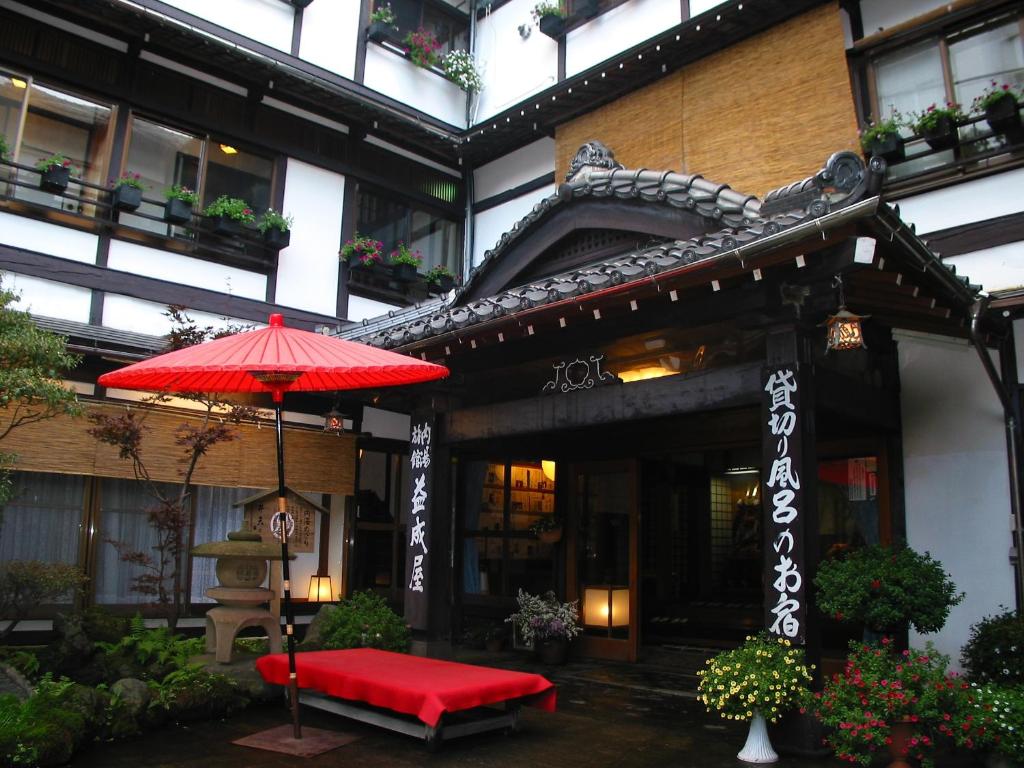Ekinariya Ryokan ryokan Gunma Kusatsu