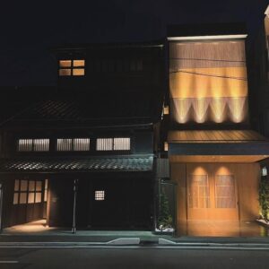 Kurumiya