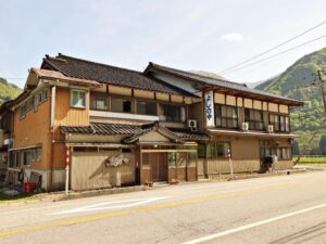 Ryokan Yoshinoya
