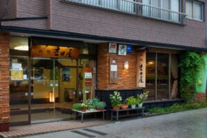 Yoshidaya