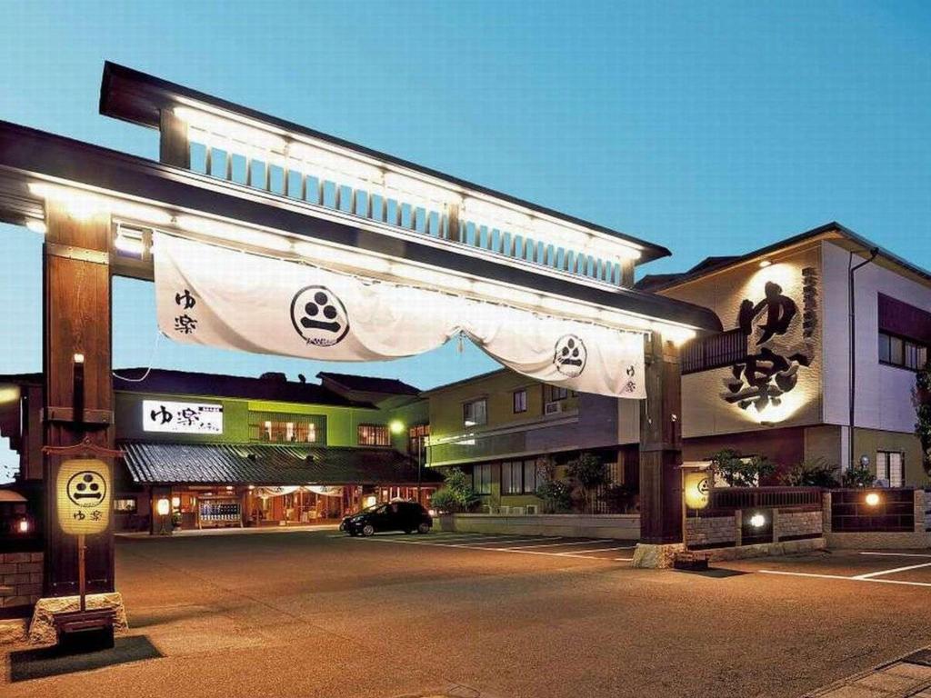 Yuraku Hotel ryokan Fukui Awara