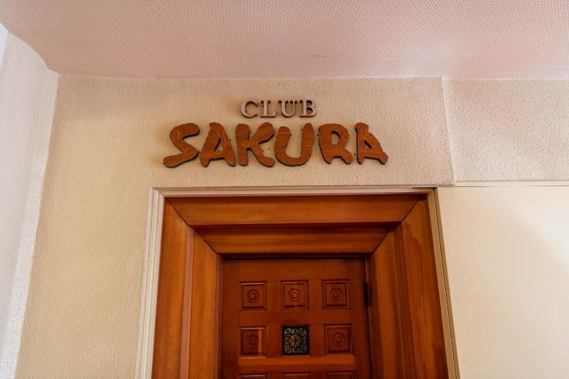 Atami Onsen Sakuraya Ryokan