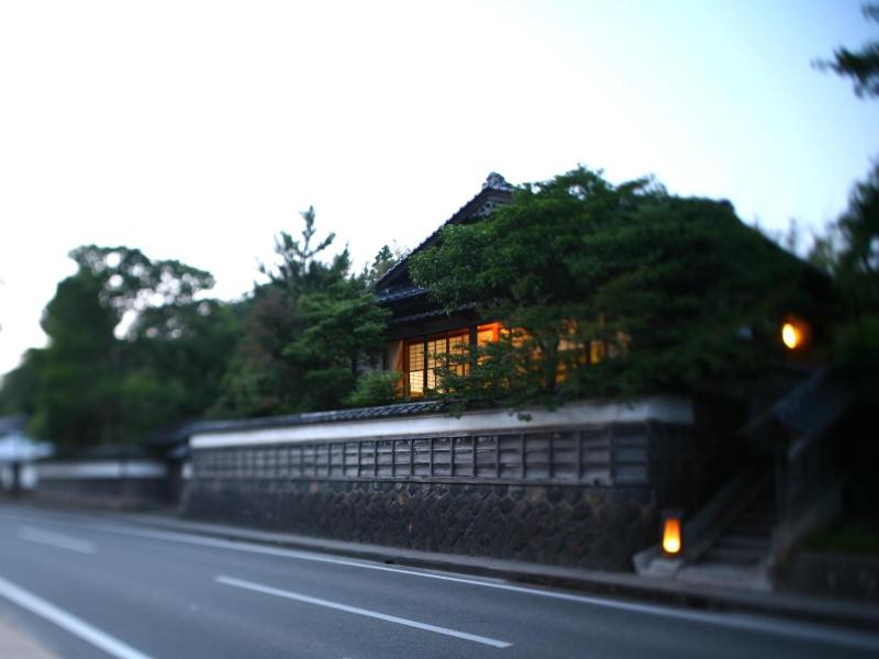 Auberge Kitahori