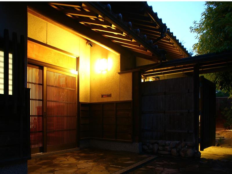 Auberge Kitahori