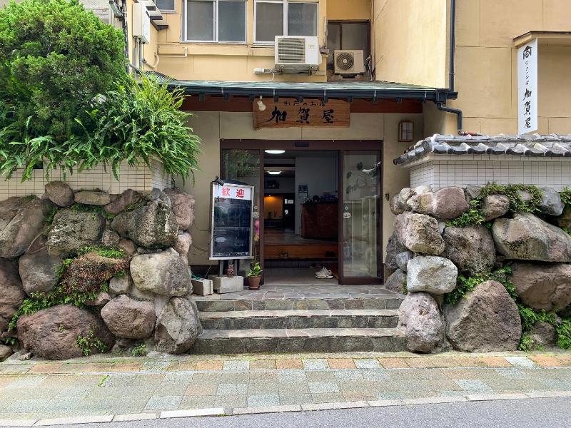 Beppu no Oyado Kagaya