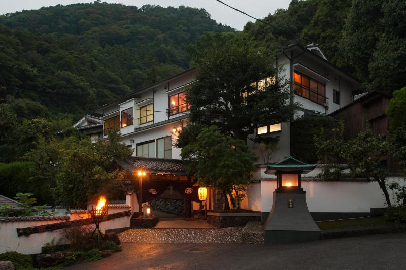 Beppu Showaen