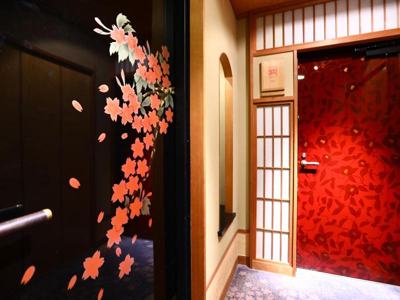 Club Wyndham Chikumakan Nagano