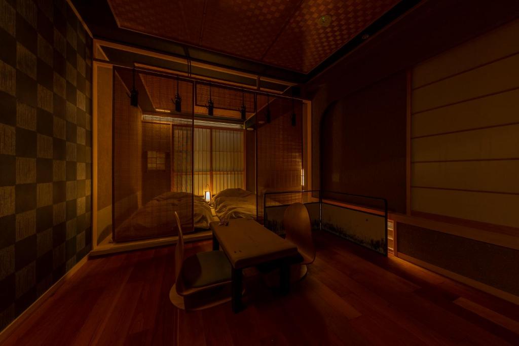 cyashitsu ryokan asakusa ryokan in Tokyo Tokyo