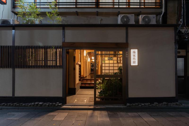 Fujiya Ryokan