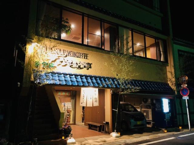 Fukumakan