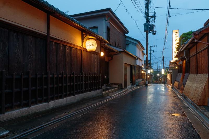 Gion Ryokan Q-beh