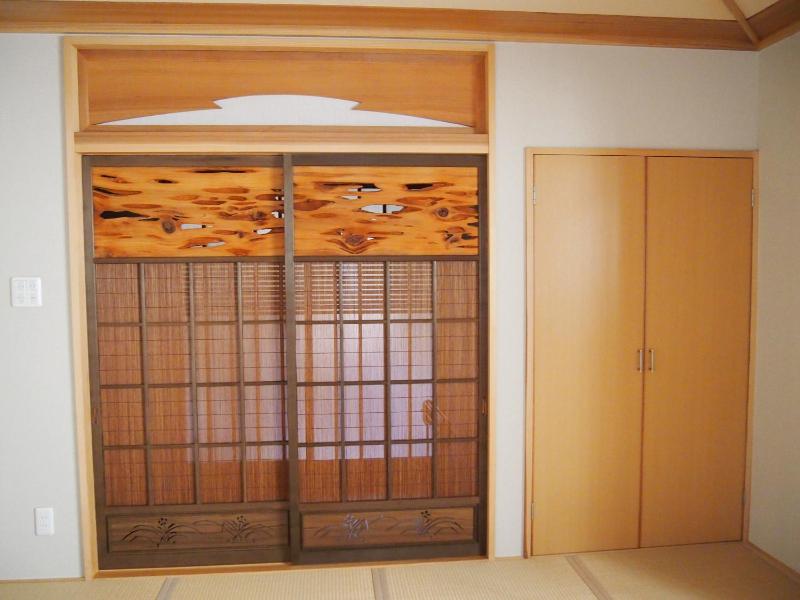 Hagurokan