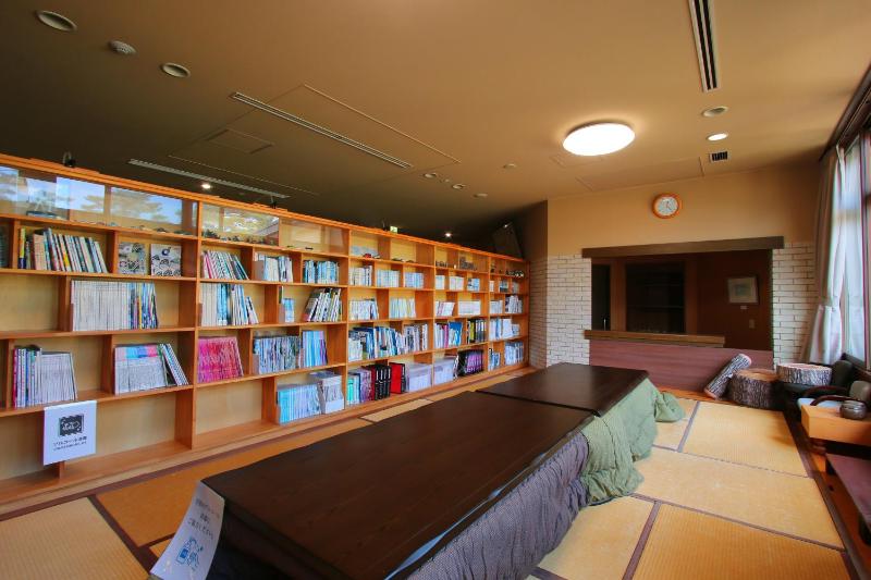 hokkein-onsen kougen-terrace