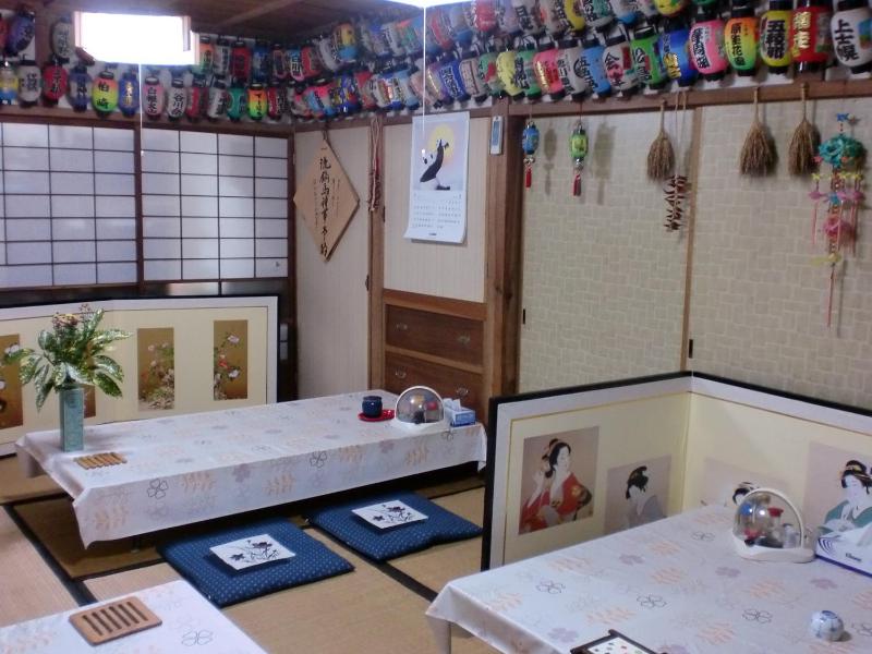 Hoshi Ryokan