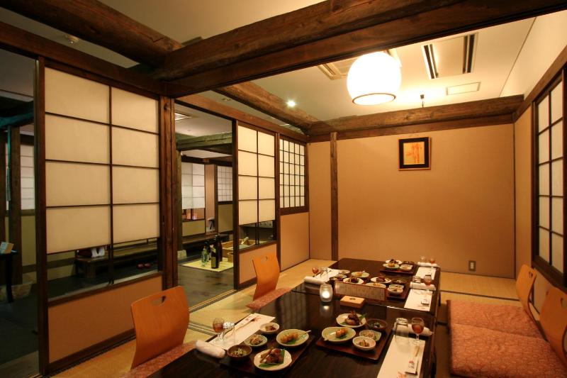 Hotel Fuki no Mori