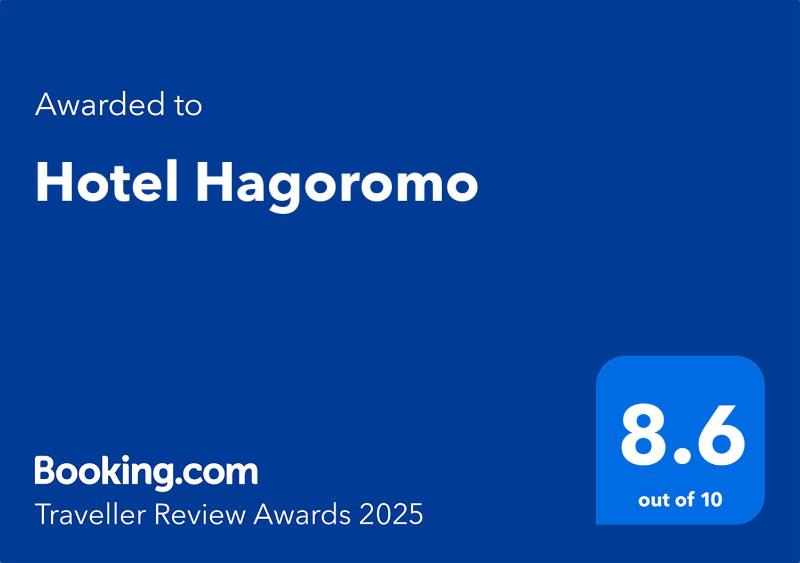 Hotel Hagoromo