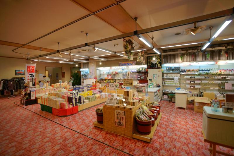 Hotel Kaminoyu Onsen