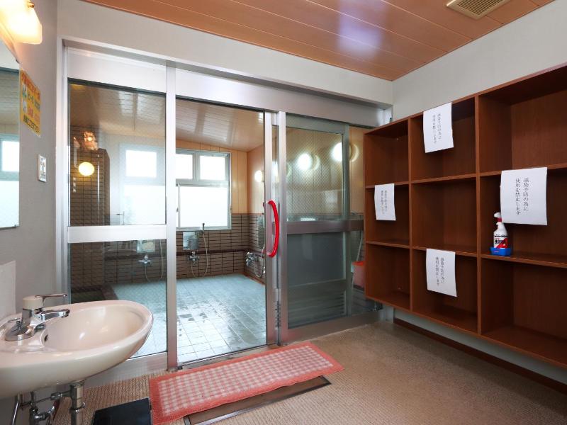 Hotel Meribel Tsugaike