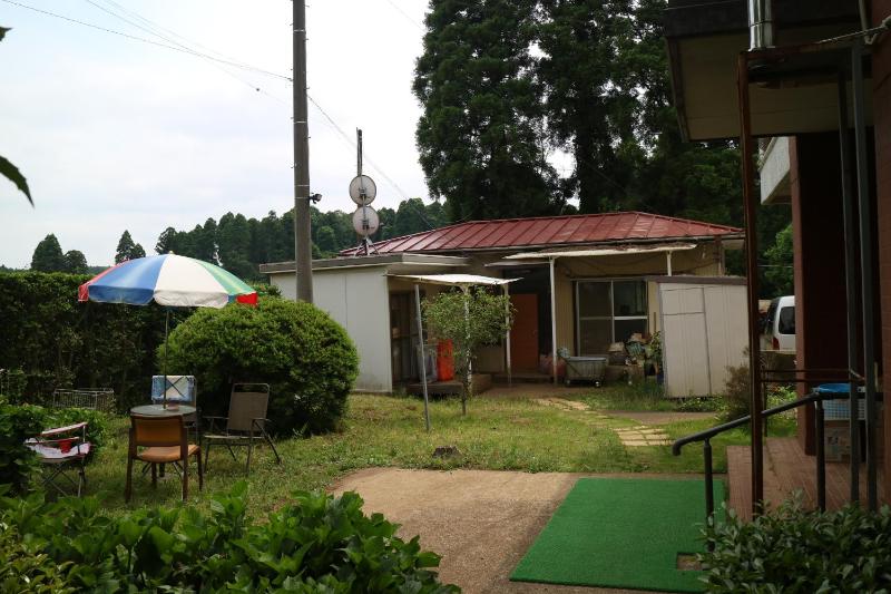 Hotel Otani