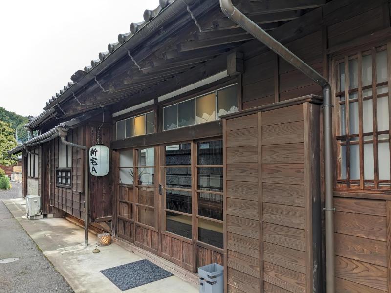 Iizukatei