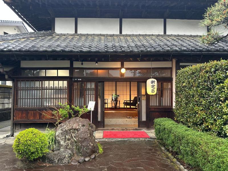 Iizukatei