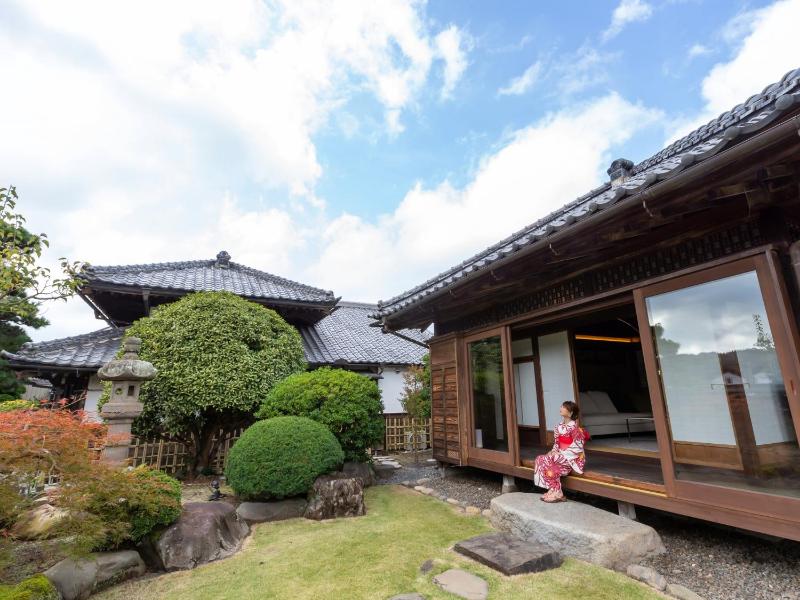Iizukatei