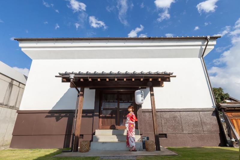 Iizukatei
