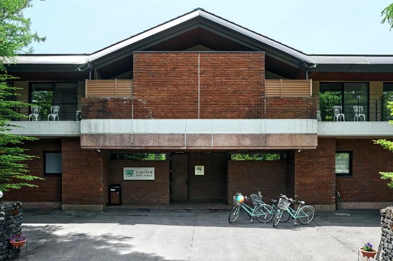 IKOI Villa