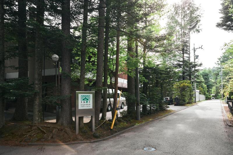 IKOI Villa