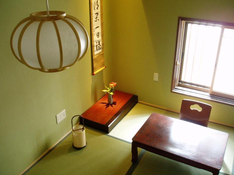 Inn Kawashima