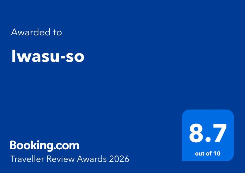 Iwasu-so