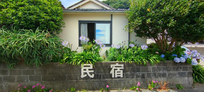 Izu Hokkawa Seaside Guesthouse