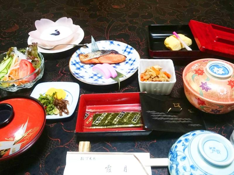 Kagetsu Ryokan