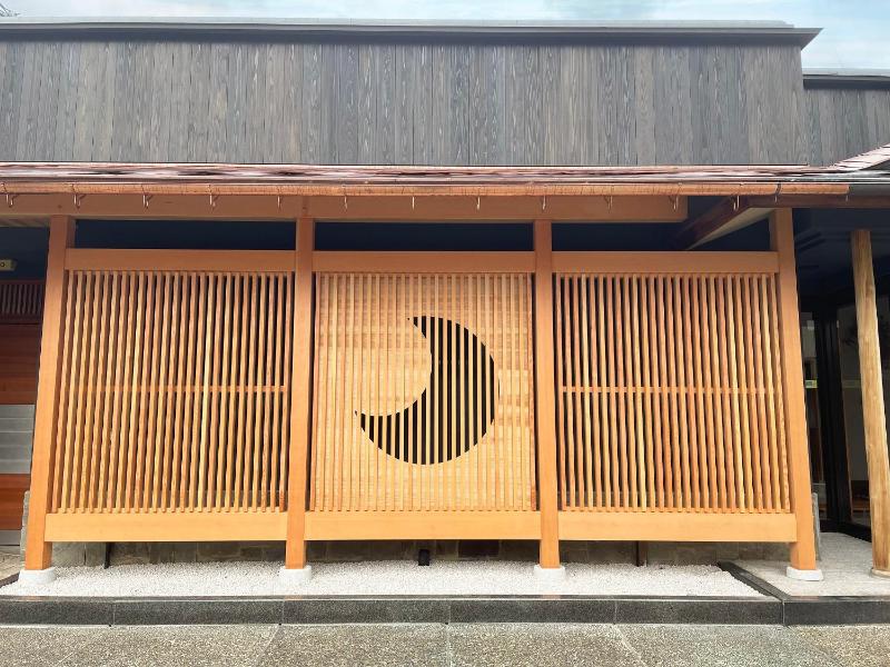 Kagetsu Ryokan