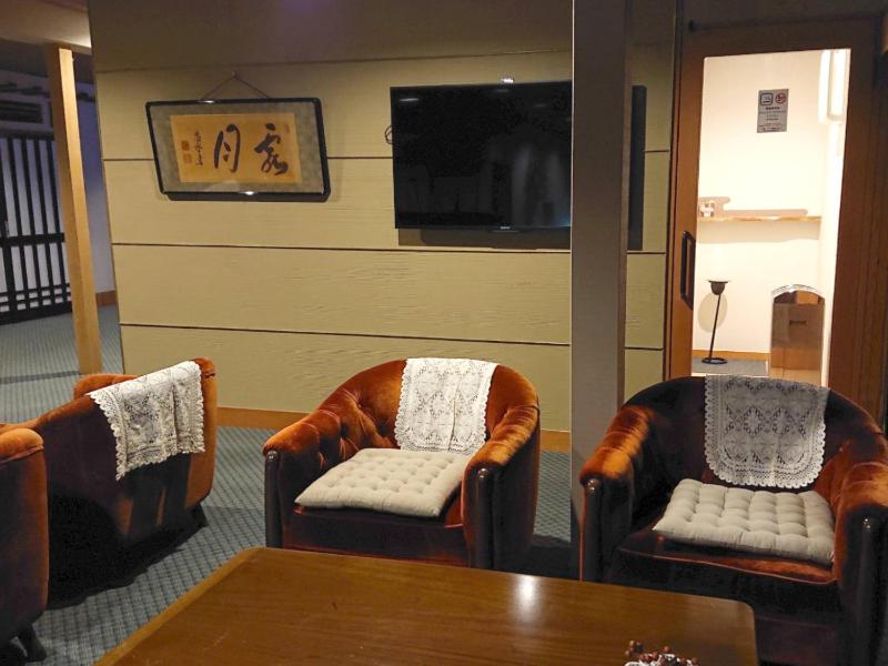 Kagetsu Ryokan