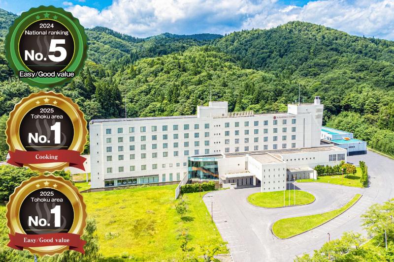 KAMENOI HOTEL Aomori Makado