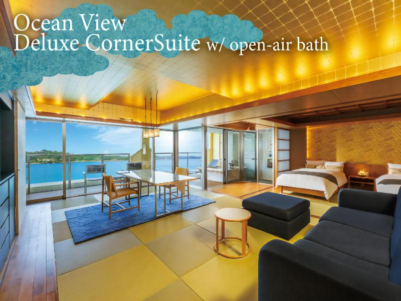 KAMENOI HOTEL Nachi Katsuura