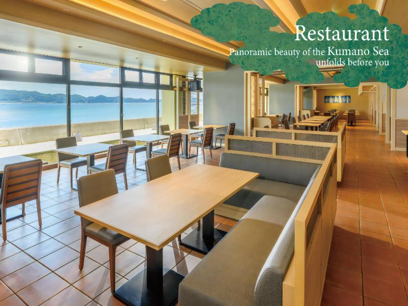 KAMENOI HOTEL Nachi Katsuura