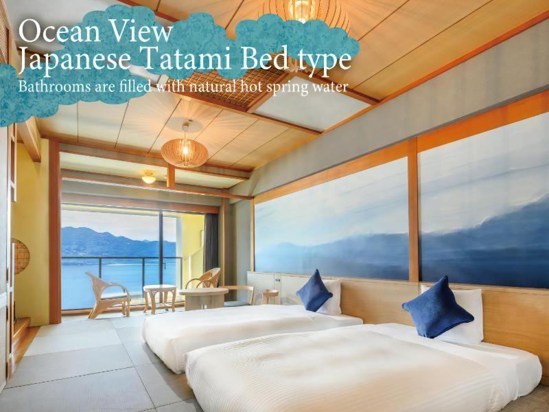 KAMENOI HOTEL Nachi Katsuura