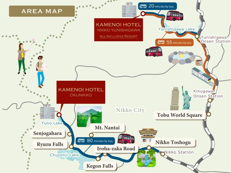 KAMENOI HOTEL Okunikko