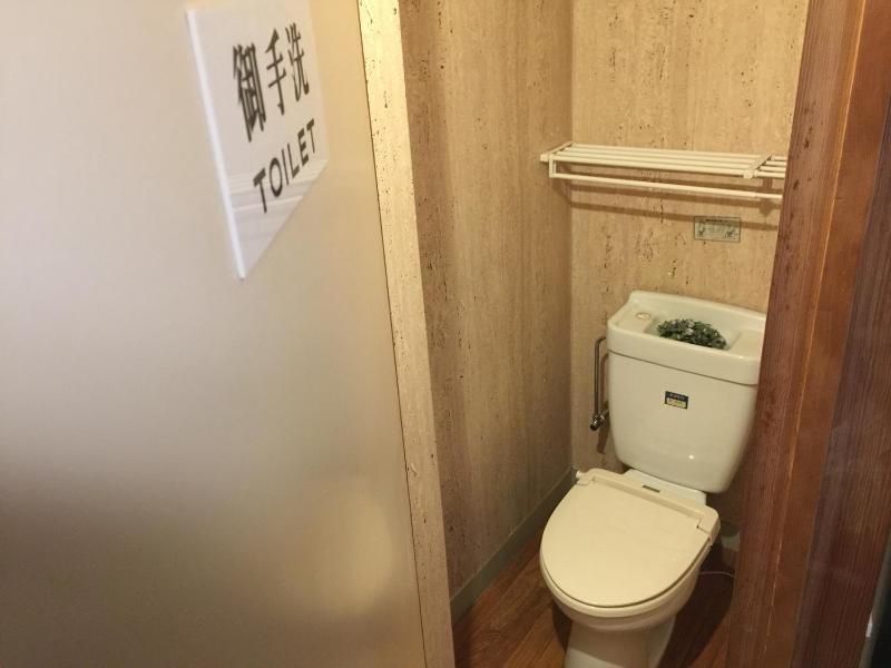 Kamesei Ryokan