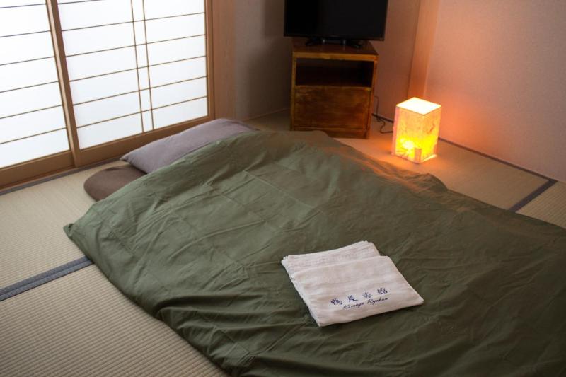 Kamoya Ryokan
