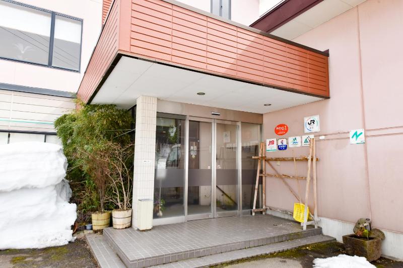 Kanoe