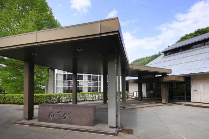 Kasuga no Mori