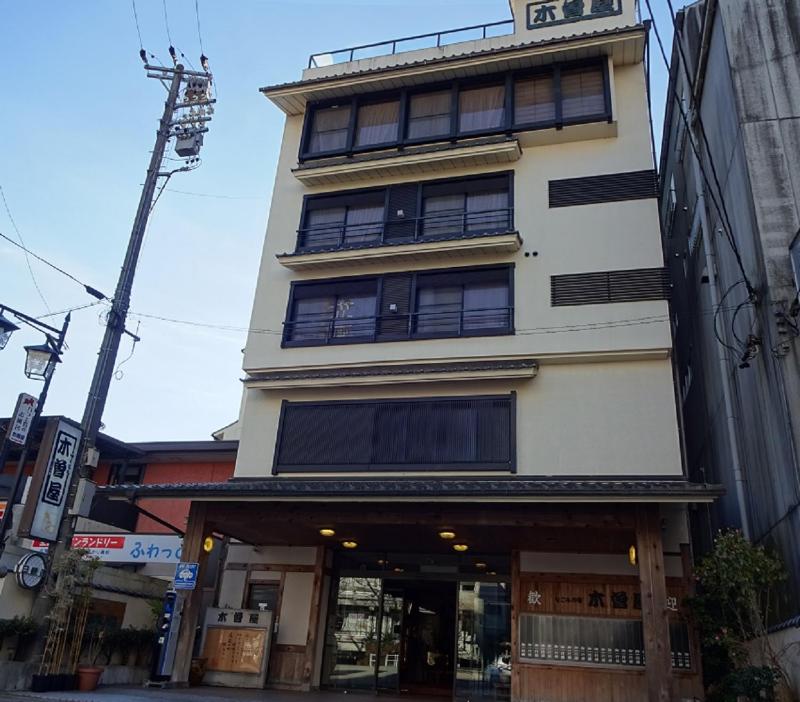 Kisoya